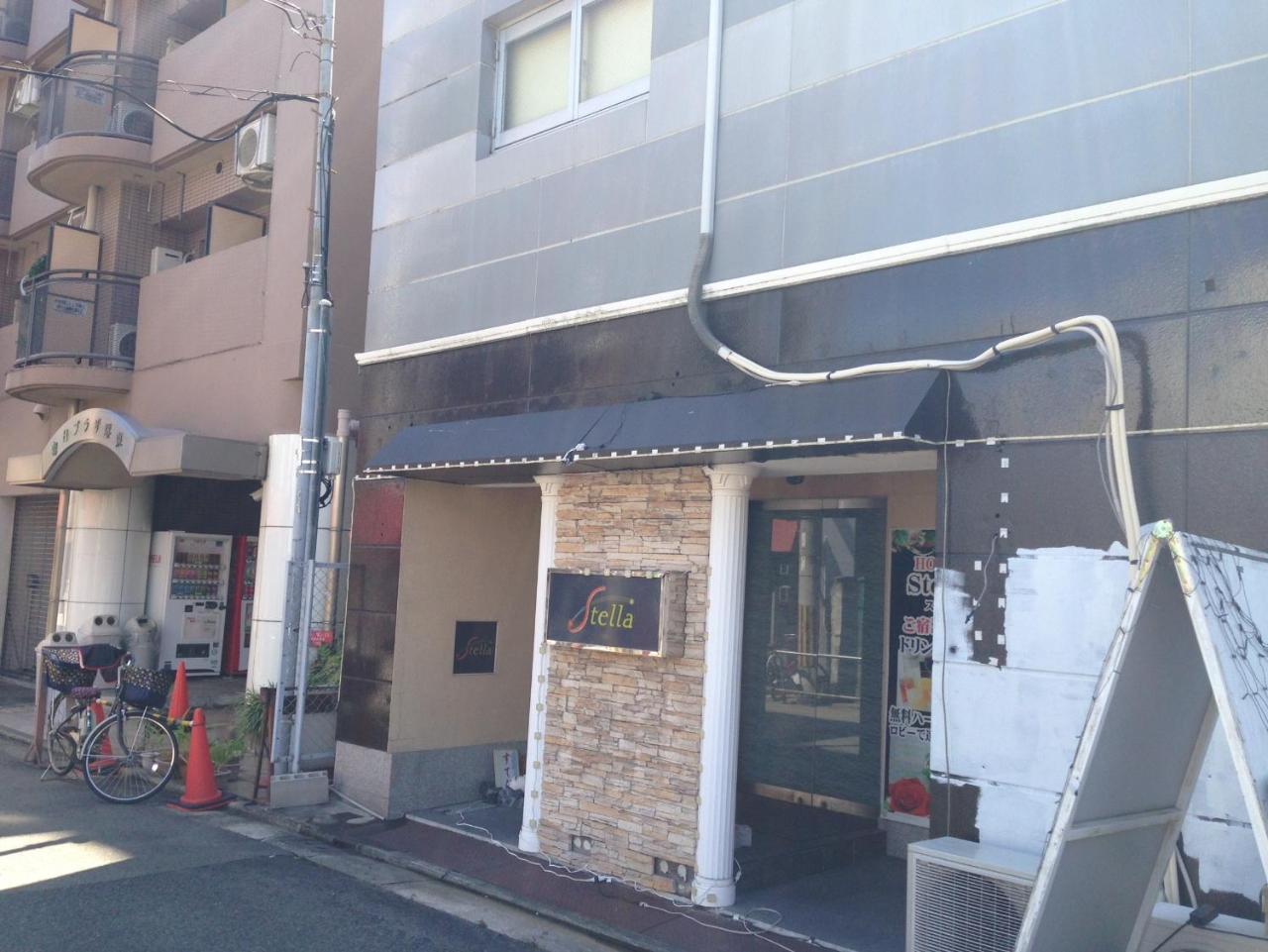 Hotel Stella (Adults Only) 사카이 외부 사진